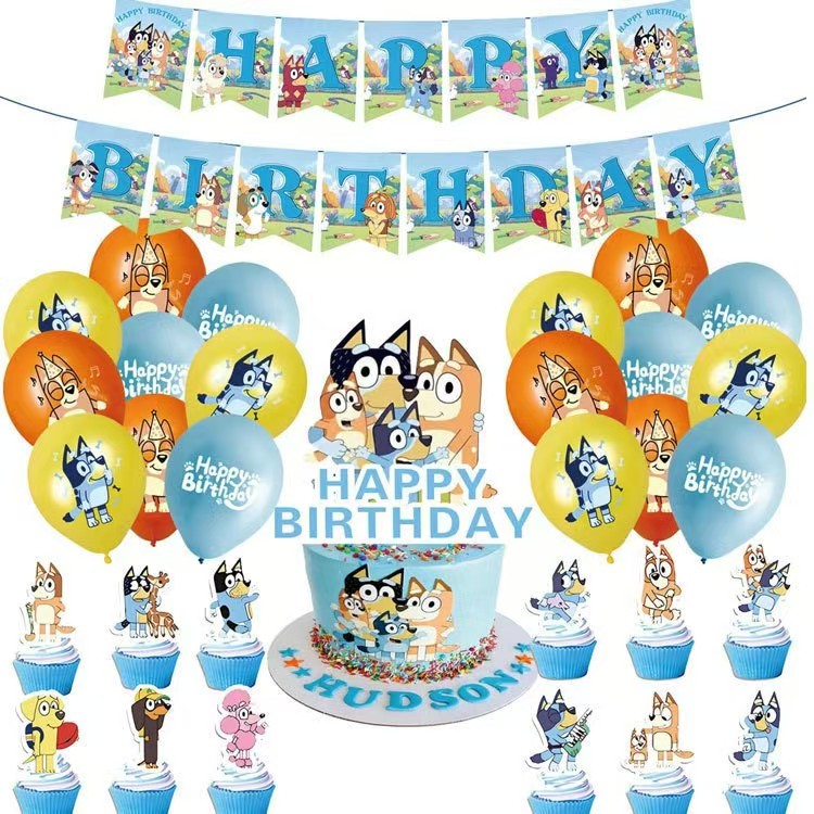 ลูกโป่งบลูลี่