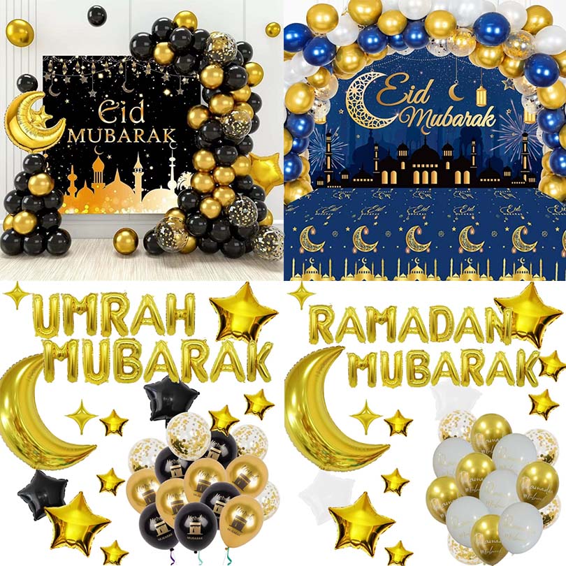 ชุดบอลลูน Eid al-Fitr Balloon